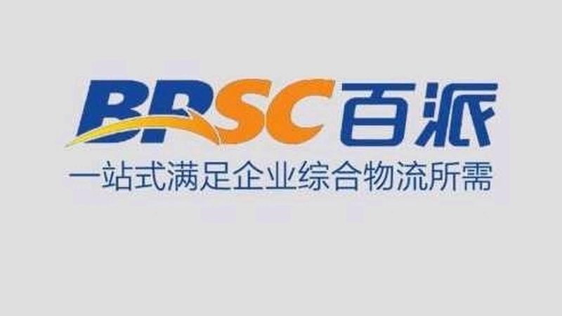 CDMO商业模式：揭秘其核心优势与选择要点