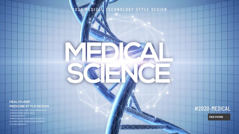 农业生物科技公司哪个牌子好