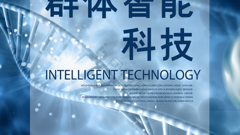 北京分子生物学试剂配送，如何快速高效？**