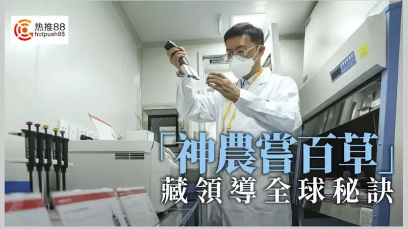 生物医药外包设备选型：型号与尺寸如何匹配？**