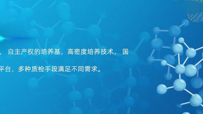 广州移液器售后代理公司：揭秘高效实验室解决方案**