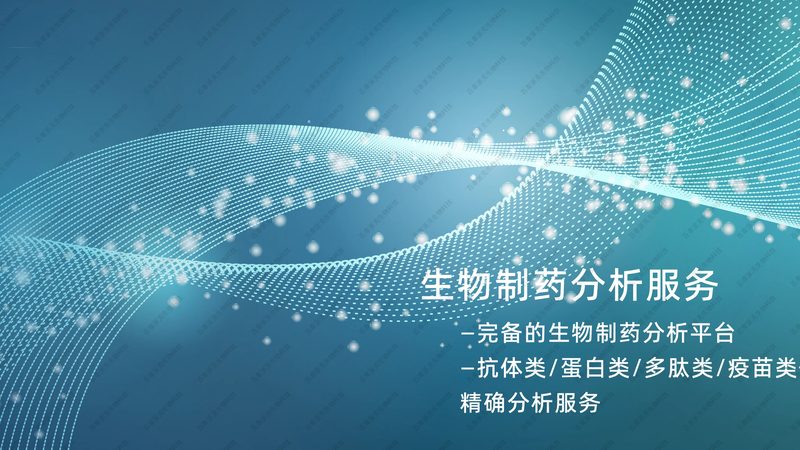 一份化学发光试剂报价单，到底藏着多少门道