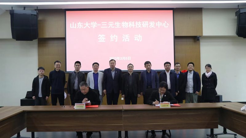 细胞工厂生物反应器安装，这些细节你注意了吗？**