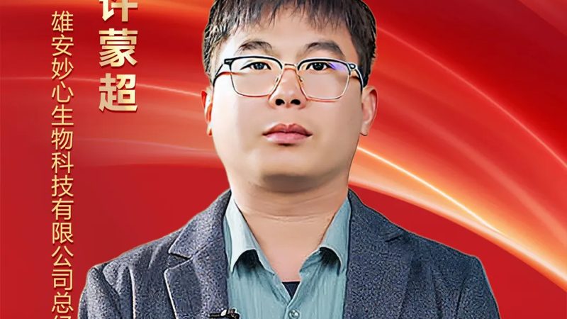 宠物酶产品：如何选择合适的酶制剂？**